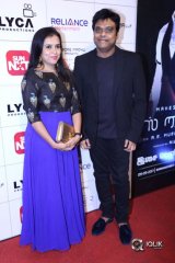 Spyder Tamil Movie Audio Launch